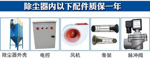 綠幫環保24袋 脈沖除塵器脈沖除塵器設備單機袋式除塵器布袋式除塵器