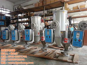 普寧干燥機 耐能機電設(shè)備 干燥機型號