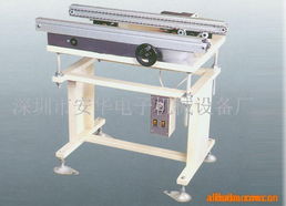 深圳市寶安區(qū)沙井安華電子機(jī)械設(shè)備經(jīng)營(yíng)部電子電器生產(chǎn)線產(chǎn)品列表